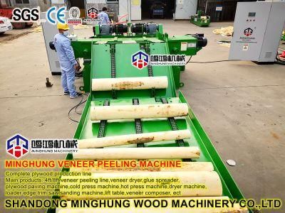 Automatic Plywood Woodworking Spindleless Veneer Peeling Lathe Machine
