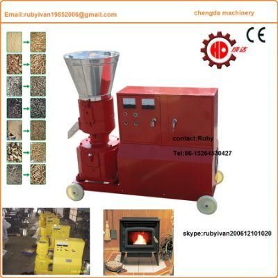 200-300kg/H Family Use Sheep Cow Horse Feed Pellet Mill