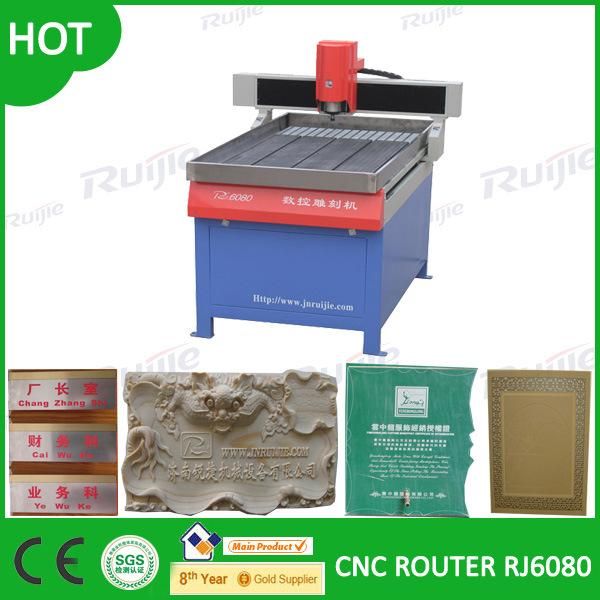 Mini CNC Router Machine with 1.5kw Water Cooling Spindle