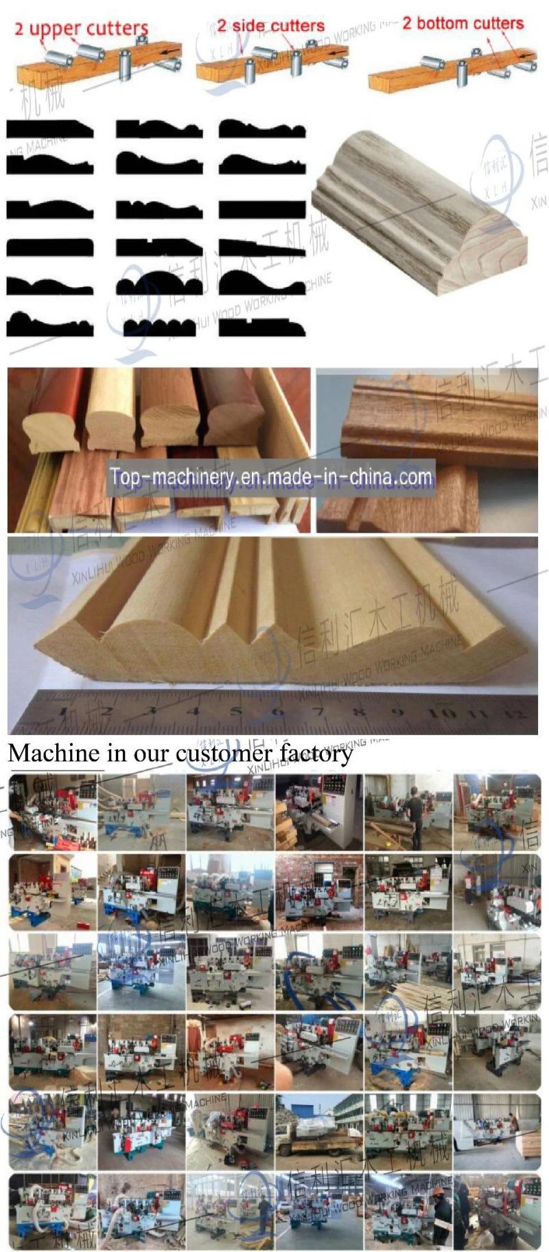 Heavy Duty Four Sided Planer / Planner with Five Spindles Reasonable Price/ Wood Cutting Board Four Side Planer for Furniture Woodworking Machinery