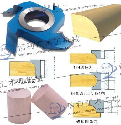 04*15*35mm*4t Quater Shape Carbide Cutter Head for Wood Profile Thickness with 4 Teeth, T. C. T Brazed Cutter Head Set for Door