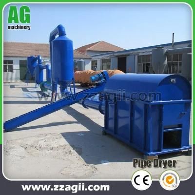 High Quality Factory Wood Flour Dryer Machine and Wood Saw Dust Dryer and Flash Dryer Machine for Wood Sawdust