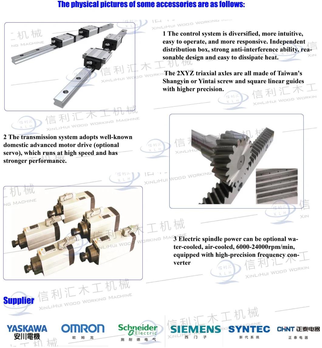 High Speed Shaper Horizontal Milling Machine/ Independent Heads Multi-Function Engraver/ CNC Wood Cutting Machine