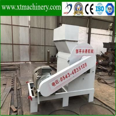 Horizontal Connection, SKF Brand Bearing Equipped Wood Sawdust Grinding Mill