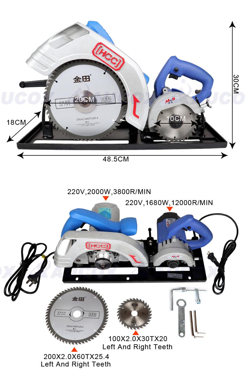 Mj09 Table Saw Machine for Woodworking Furniture