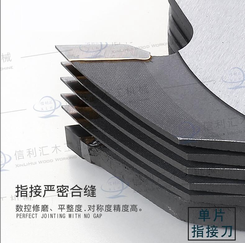 Tct Fixed Finger Jointer Cutter Carbide Alloy Steel Jointer Cutter Knives / 250 Dia Brazed Carbide Finger Joint Cutter 3.8*250-6t (11mm)