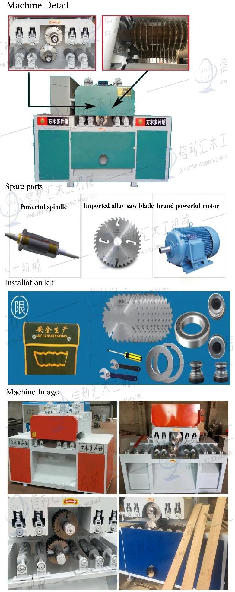 Large Woodworking Square Wood Multi-Blade Saw Woodworking, Automatic Dust Removal and Dust Collection, Multi-Blade Slitting Saw for Gypsum Board