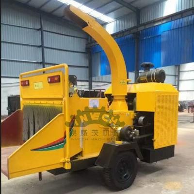 Wood Chipper Shredder Electrical Motor/Diesel Engine