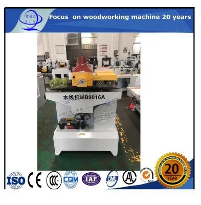 MB9016A Wooden Line Machine / Wood Lining Machine/ Woodworking Door Side Line Pressing Machine, Wood Calibration Machine