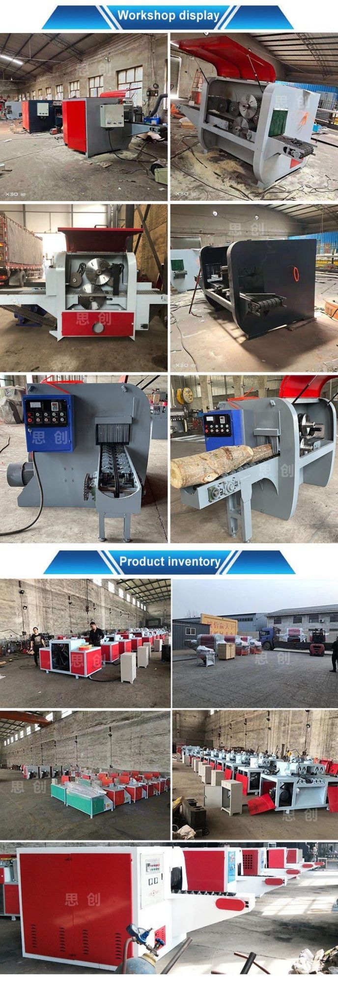 Automatic Feeding System Joinery Bar Processing Equipment Multi Blade Sawmill