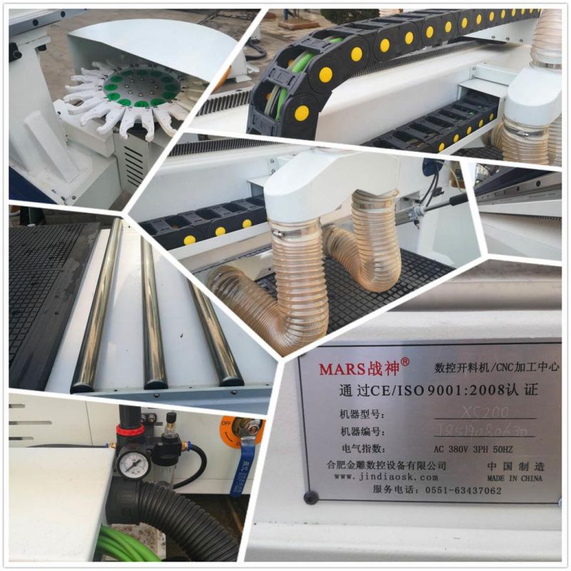 Hot Professional Xs200 CNC Machining Center Atc Machine China