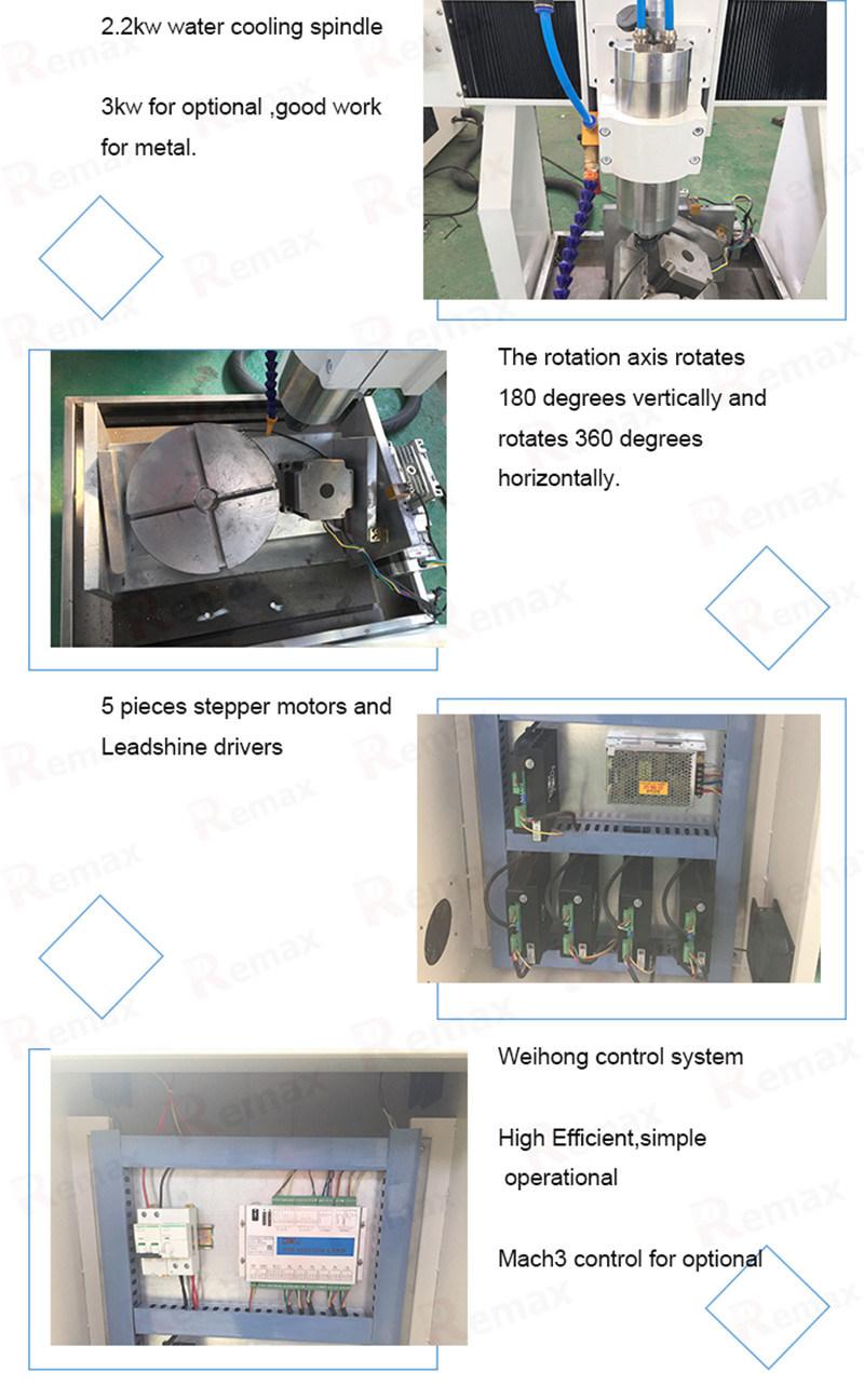 China 5 Axis CNC Router Machine with Metal Cutting