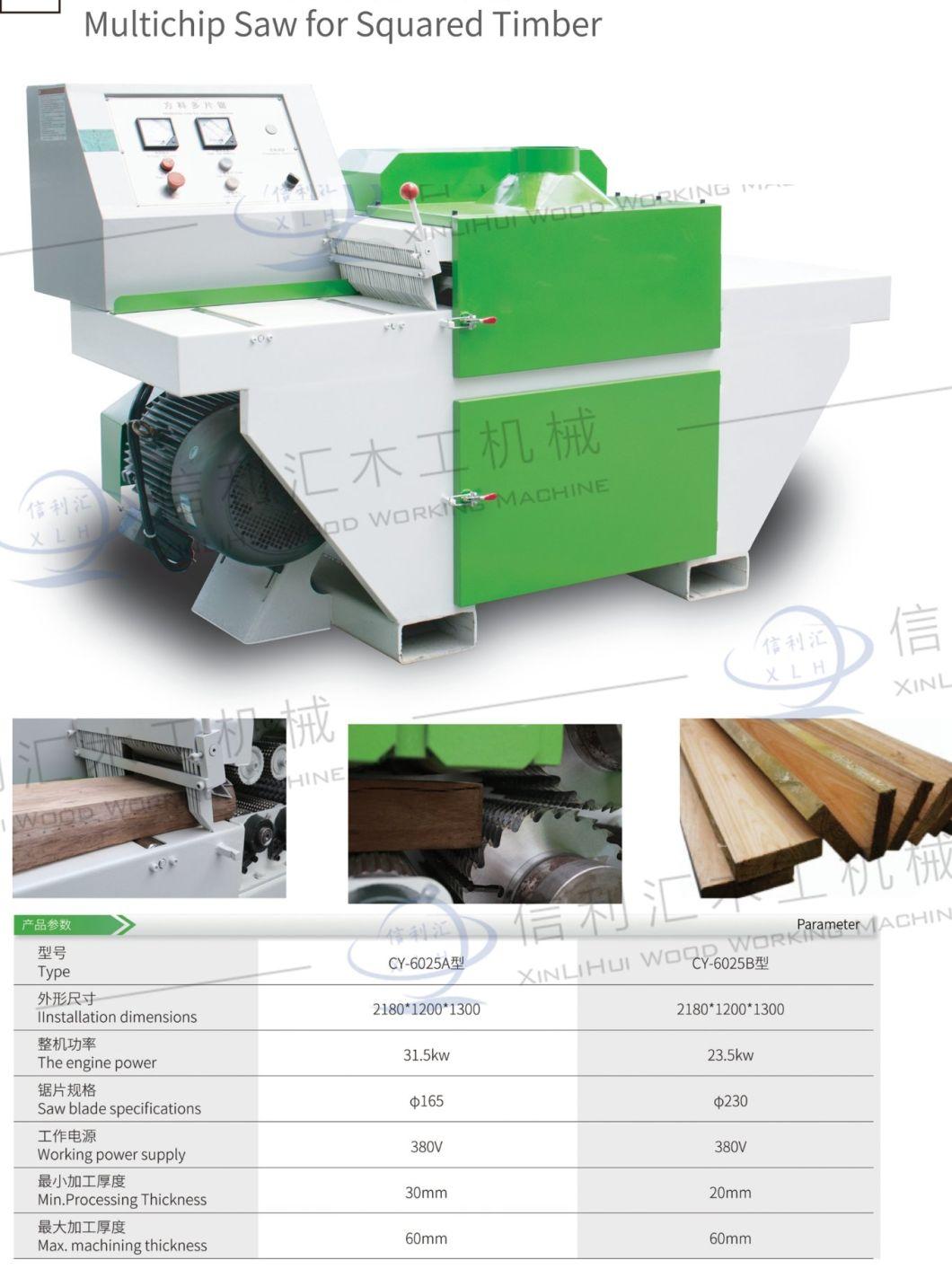 Multi-Blade Rip Saw for Sale From China Supplier Cutting Construction Cedar Wood Squares with Motor Protection