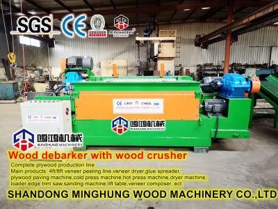 4feet Wood Log Debarking Machine with Shredder