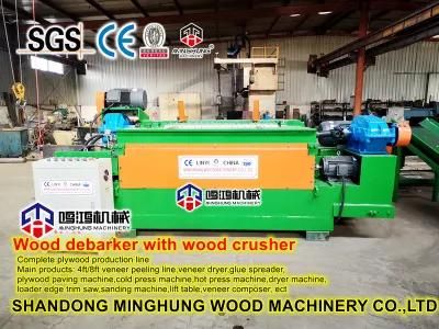 2021 New Wood Debarker for Veneer Processing Machine