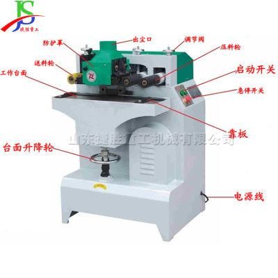 Small Planing Machine Woodworking Machinery High Speed Wood Line Moulding Machine