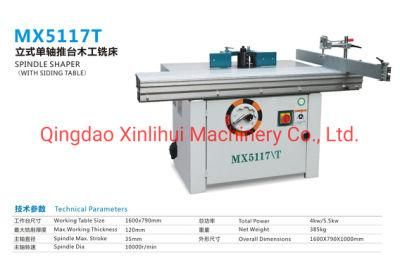 Wood Planer Moulder, Woodworking Machinery Moulder, Tools and Equipment, Combined Machine, Woodworking Four Side Moulder