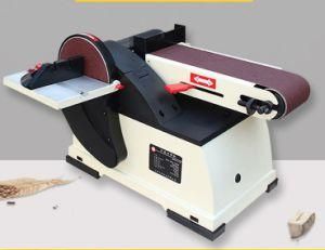 Metalworking Belt Sander, Woodworking Belt Sander