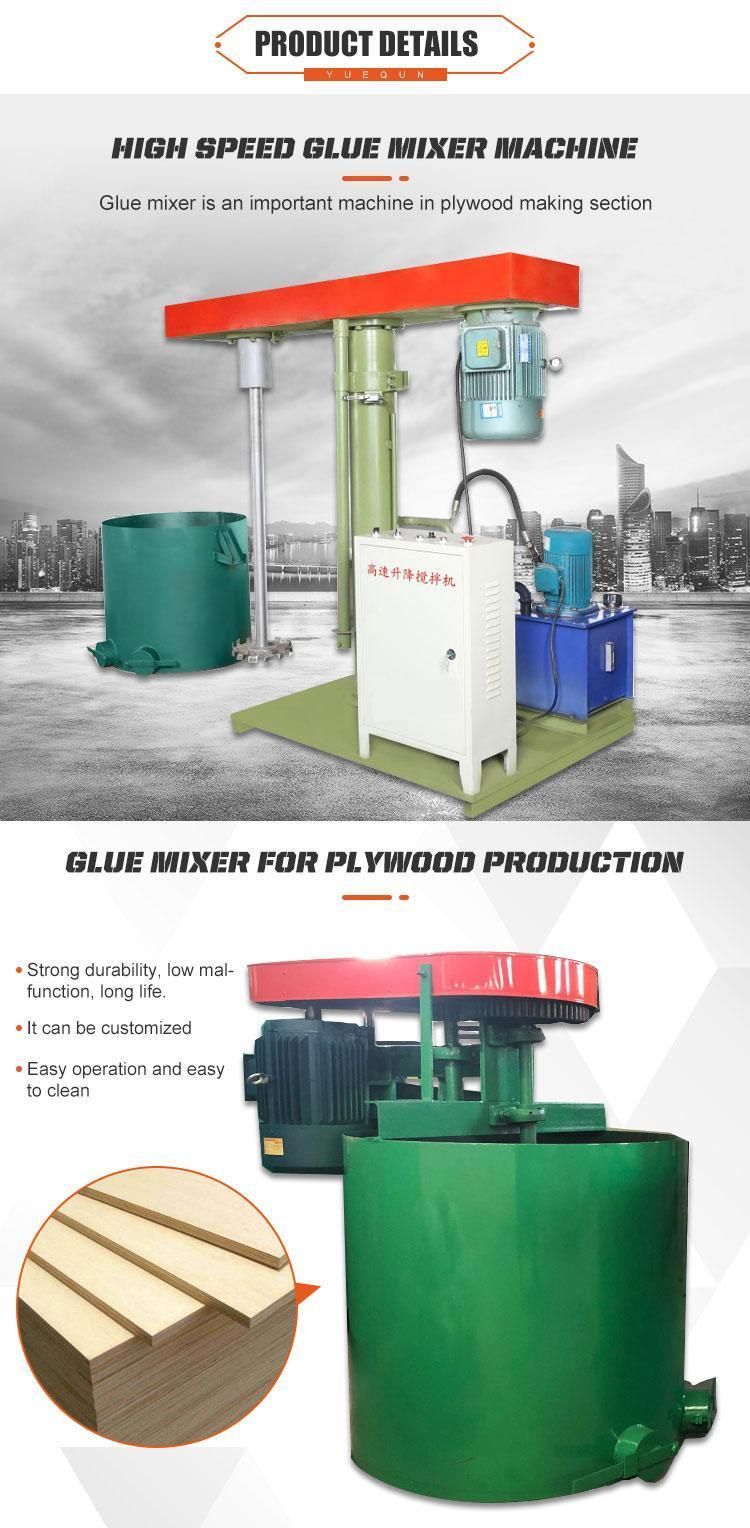 Plywod Woodworking Machinery High Speed Glue Mixer Machine/Glue Mixer Machine for Plywood/China Cheapest Price Plywood Glue Mix