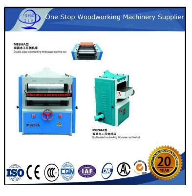 Surface Planer Thickness Planer Combine Machine/ Surface Planner Planning Machine Spiral Planner, Spiral Planner Wood Single Side Planer