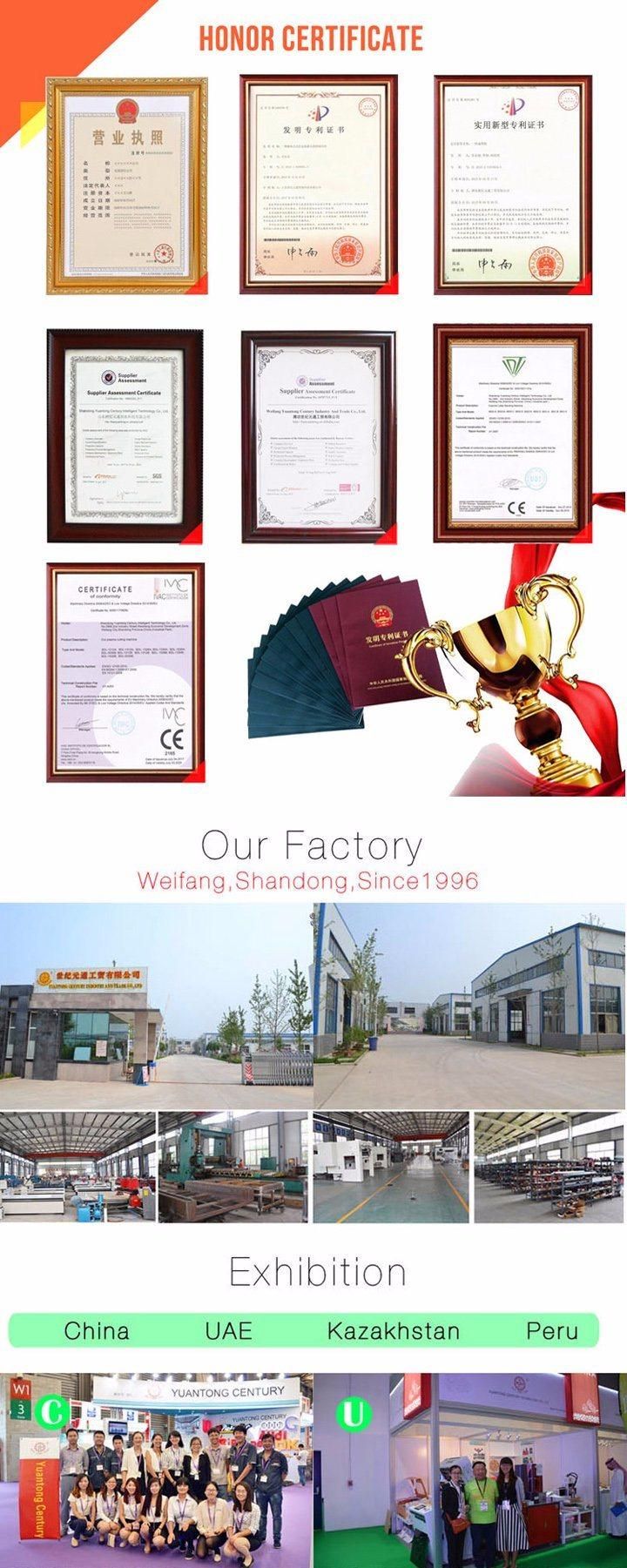 Furniture Workshop Machines Lamination Vacuum Membrane Press Machine