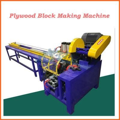 European Wood Pallet Feet Making Machine for Waste Plywood Recycle