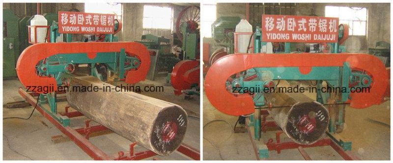Diesel Power Hardwood Cutting Wood Sawmill Machine for Sale