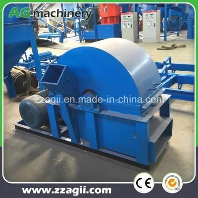 High Performance Wood Sawdust Making Machine Wood Crusher for Sale