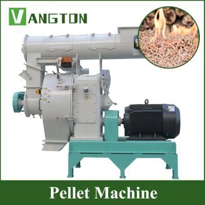 High Efficiency Pellet Mill Machine (LPM Series)