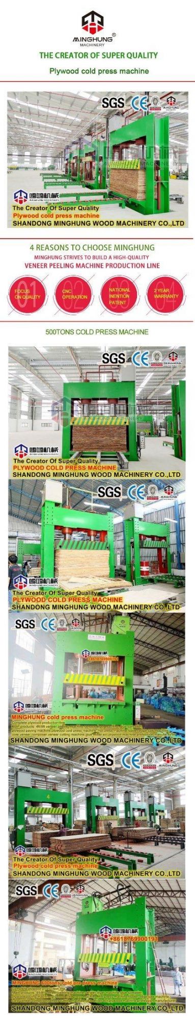 500t Hydraulic Hot Press Plywood Machine