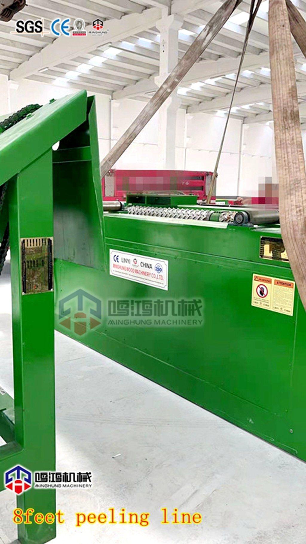 Woodworking Machinery-Veneer Peeling Machine with Cutting Machine