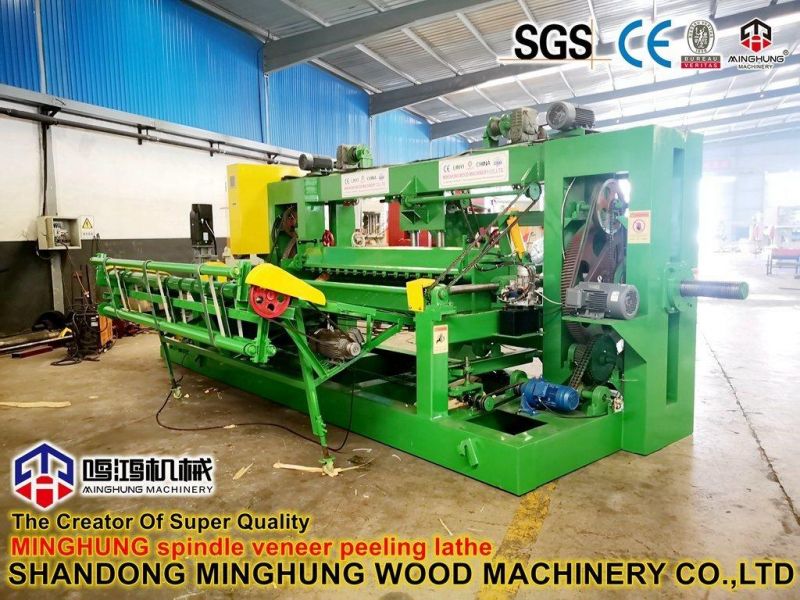 CNC Rotary Face Veneer Peeling Machine