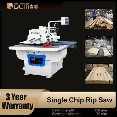 Woodworking Machinery Straight Line Rip Saw Wood Cutting Table Work Machine Made In China QMJ153S Single Chip Ripsaw Sierra