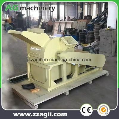 9fh High Crushing Speed Biomass Wood Sawdust Making Machine Price