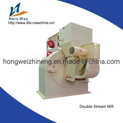 Ring Mill Hw5612 Double-Stream Mill