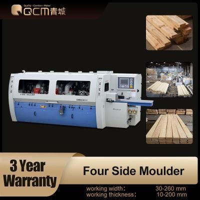 QMB626H-K Woodwork Machine Four Sided Moulder Timber Moulder