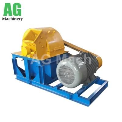 300-500kg Wood Hammer Crusher Wood Shredder Crusher for Waste Wood Tree Branch