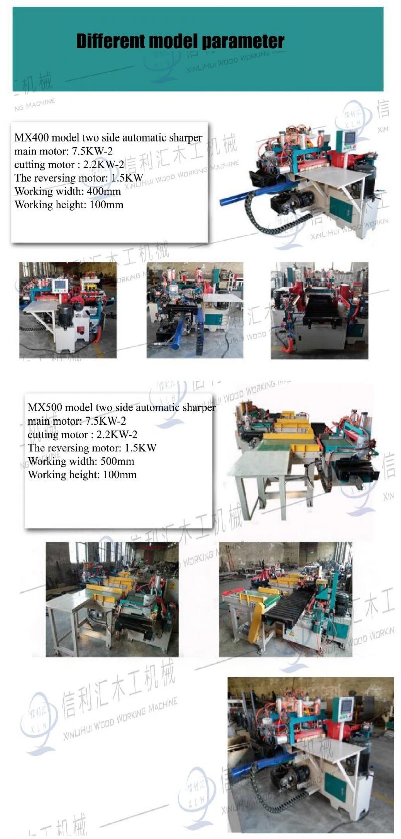 Automatic Wood Tooth Carding Machine with Glue Adhesive Manufacturers Direct Selling