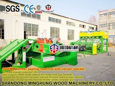 8feet Plywood Veneer Machine for Veneer Core