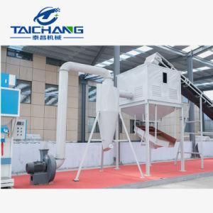 Taichang Cooler Used for Cooling and Drying High Temperature Pellets