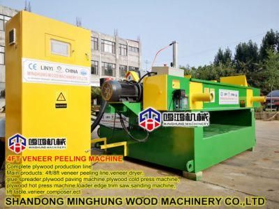 Poplar Plywood Wood Veneer Peeling Machine Lathe