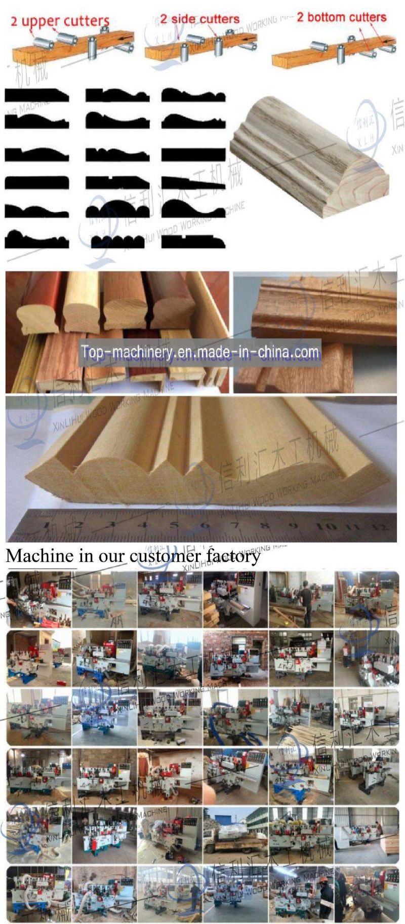 Woodworking Four Side Planer and Moulding Machine / Planer Thicknesser Wood Door Machine Four Side Planer with Molder Head (Optional)