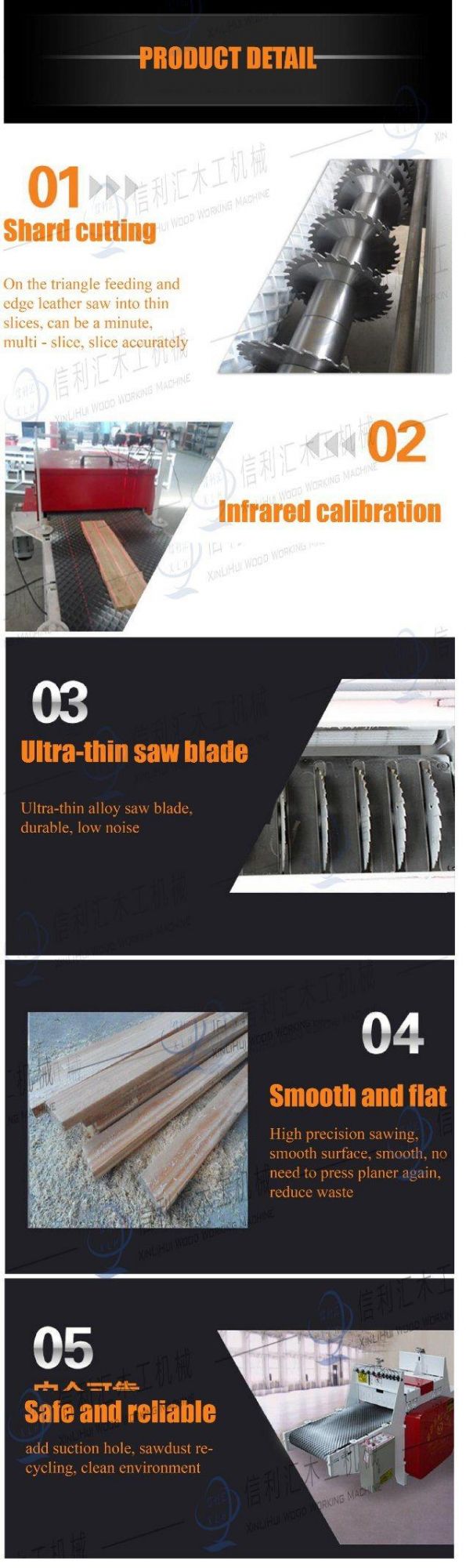 Factory Direct New Automatic Crawler Trimming Saw Woodworking Machinery Infrared Slipper Saw Side Strip Saw