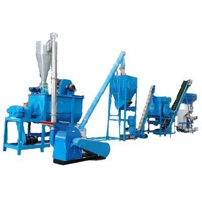 1tph feed pellet processing machine pellet production line