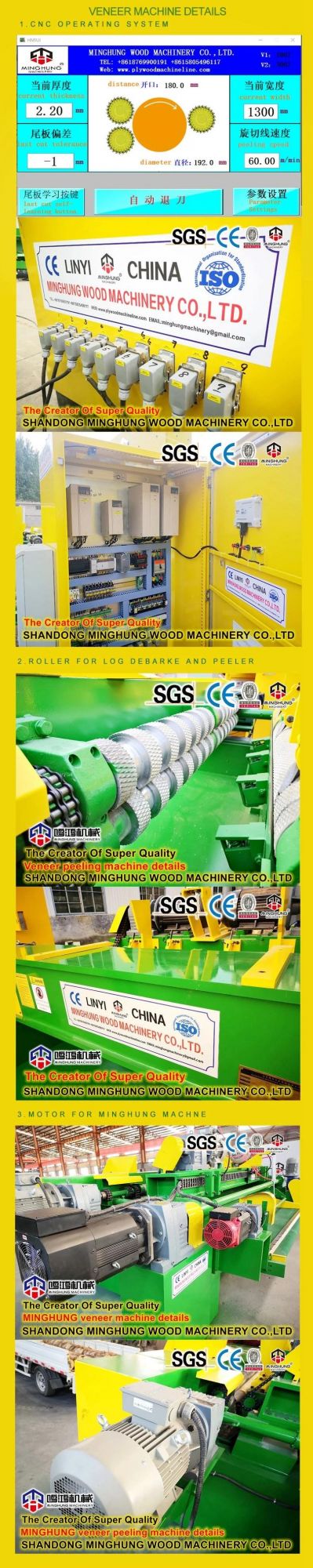 Wood Veneer Peeling and Cutting Machine Line