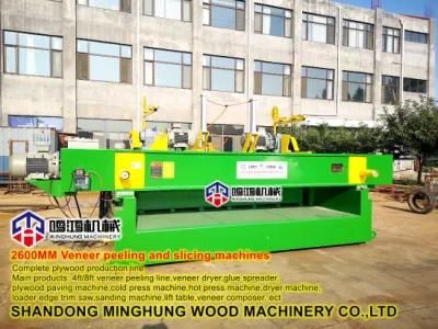 Spindleless Wood Veneer Peeling Cutting Lathe