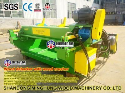 Wood Papel Veneer Processing Peeling Machine