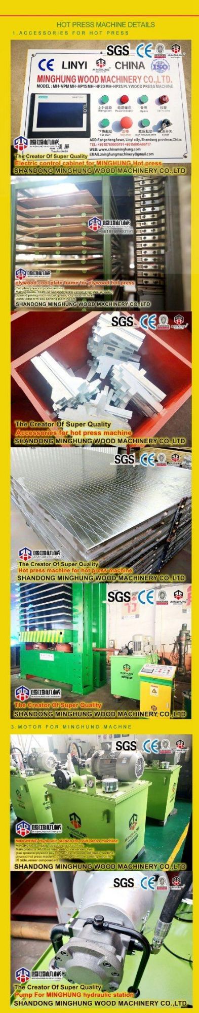 Factory Price 15layers 500t Hot Press Machine for Sale