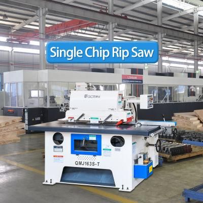 QMJ163S-T Single Chip Rip Saw Woodworking Machinery Made In China Factory Manufacture Supplie Cutter Planer Automatic Single Rip Saw Machine
