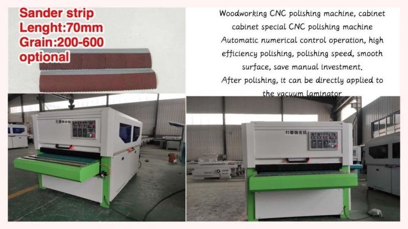 Lower and Upper Sanding Thickness Calibrating Belt Sander Polish Woodworking Machinery